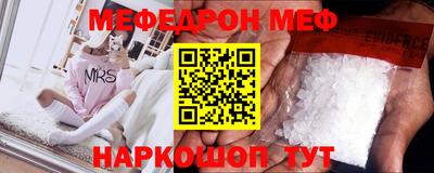 метадон Бугуруслан