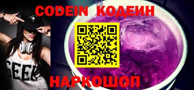 экстази Бузулук
