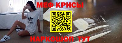 экстази Бузулук