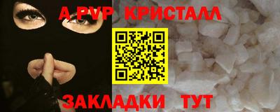 экстази Бузулук