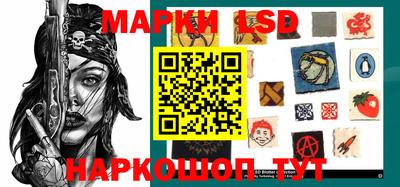 экстази Бузулук