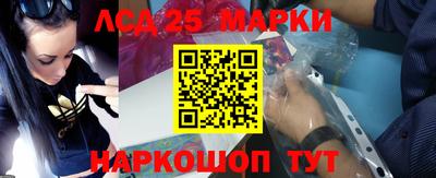 метадон Бугуруслан