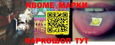 метадон Бугуруслан