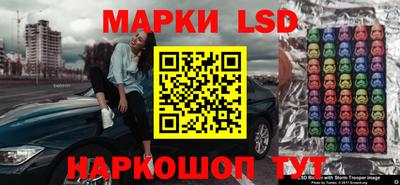мефедрон VHQ Будённовск