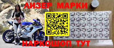 экстази Бузулук