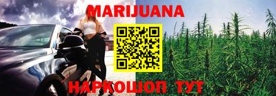 экстази Бузулук