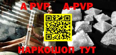 экстази Бузулук