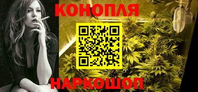 экстази Бузулук