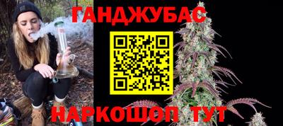 мефедрон VHQ Будённовск