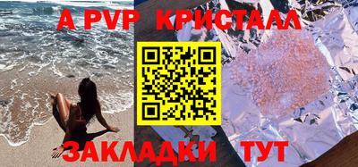 метадон Бугуруслан