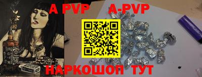 экстази Бузулук