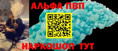 экстази Бузулук