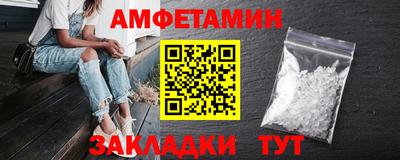 метадон Бугуруслан