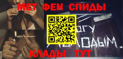 метадон Бугуруслан