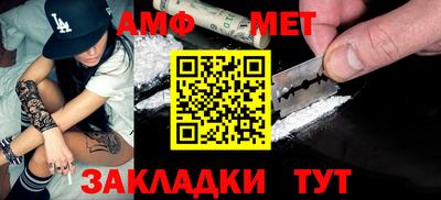 экстази Бузулук