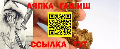 экстази Бузулук