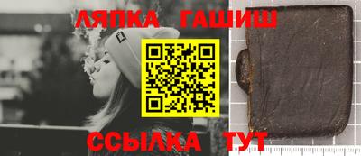 мефедрон VHQ Будённовск