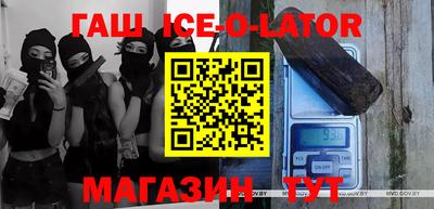 метадон Бугуруслан