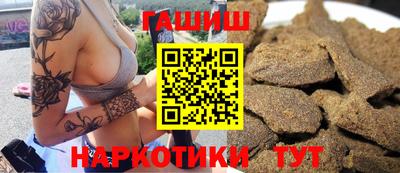 экстази Бузулук