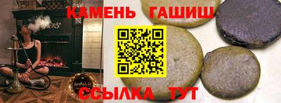 мефедрон VHQ Будённовск