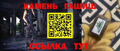 метадон Бугуруслан