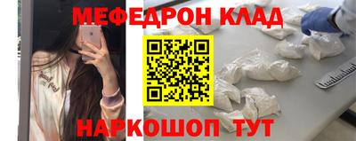 экстази Бузулук