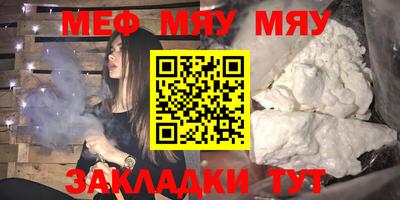 экстази Бузулук
